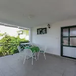 Nina شقة بروماجنا